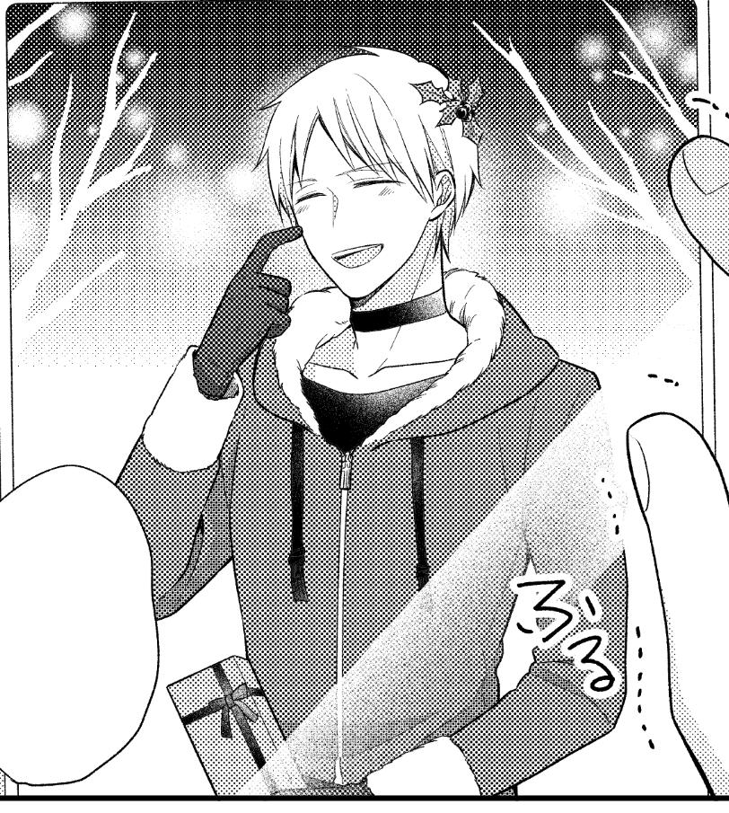 本日発売のヤングエースにブスに花束を。第36話が掲載されてます。
田端さんのやってるアプリがクリスマスイベということでスチルを考えていたのですがどうあがいてもダサくしかならず(2枚目のラフ参照)見かねたネコメさんがデザインしてくれました。崇メーです。ロク