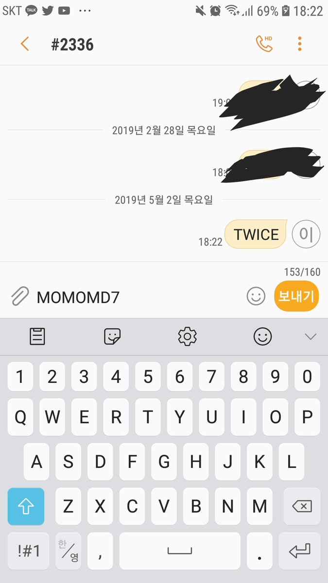 Momomd7's tweet photo. @TWICE_SUPPORTER https://t.co/gvC2DRTZCG