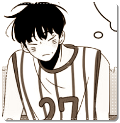 Small yawn...

"Goodnight..."