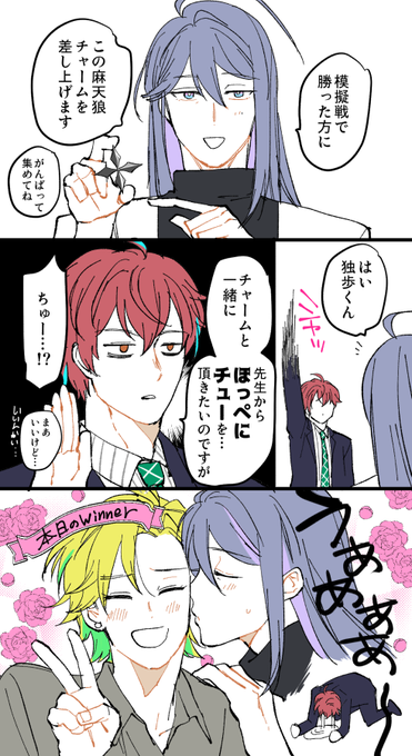 ビストロス◯ップ形式でもらえる 