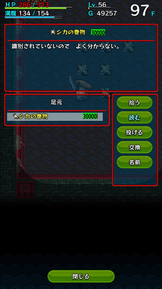 風来のフェルマー Fermat927 Twitter