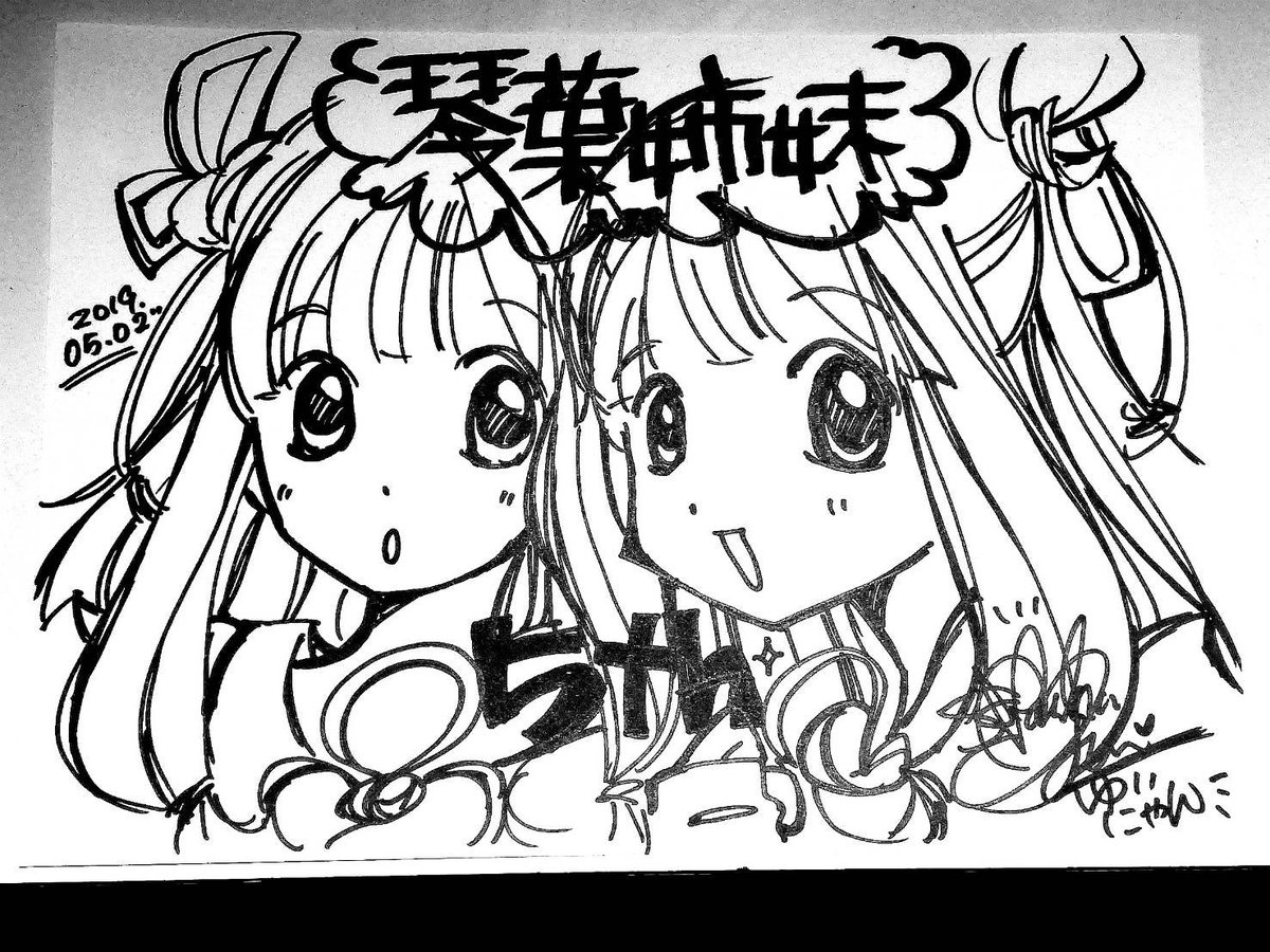 なんとゆいにゃんがその場で描いてくれました!!多才すぎる…(O_O)
#クラブコトノハ 