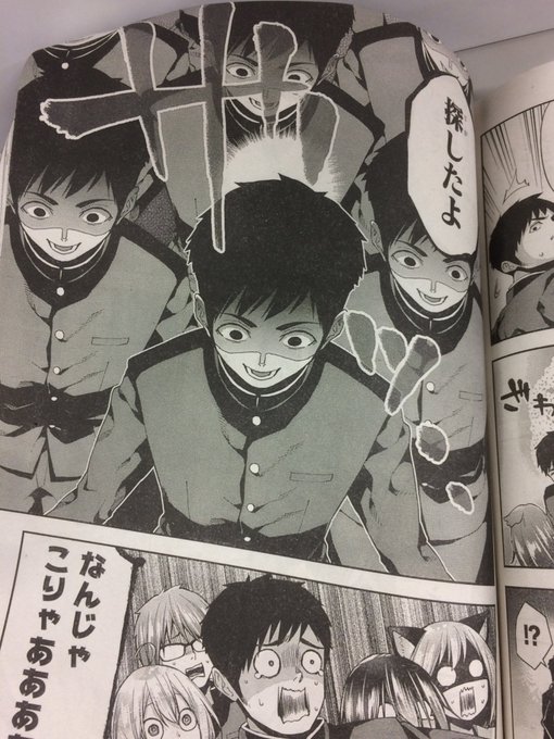 オトメ の はらわた 星 の 色 乙女のはらわた星の色 感想 異星人との婚活ラブコメ漫画が想像以上に面白かった オトメ の はらわた 星 の 色 乙女のはらわた星の色 感想 異星人との婚活ラブコメ漫画が想像以上に面白かった