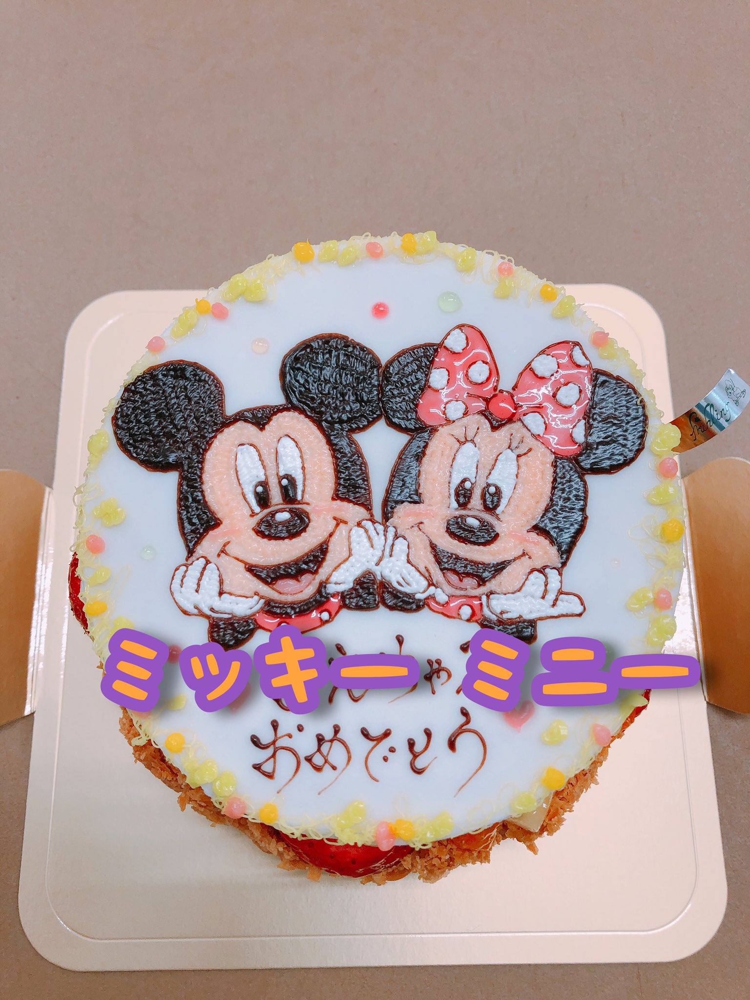 تويتر パティシエてっちー على تويتر ミッキーとミニーのイラストケーキ ミッキー ミニー イラストデコレーション ケーキ お菓子 お菓子作り好きな人と繋がりたい パティシェ キャラデコ ディズニー T Co Ac9sn1nsys