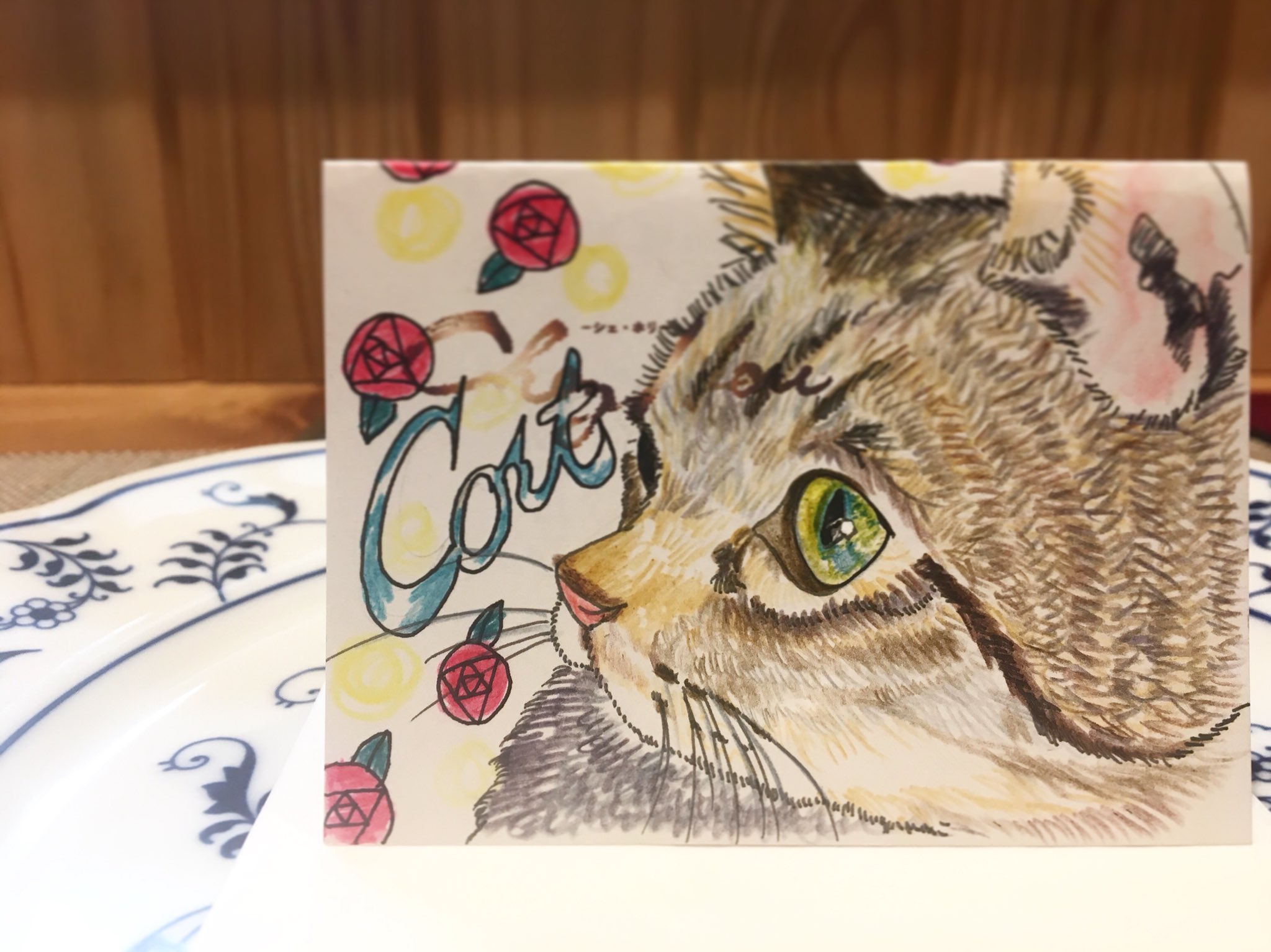 Twitter এ Chez Hori シェ ホリ 公式 猫ちゃん 大好きなｓさま お友達のサプライズにイラスト ｓさまはキジトラのコローちゃん クリクリの可愛い瞳 ご来店くださり誠にありがとうございます シェホリデザイン部 シェホリ メニュー イラスト T