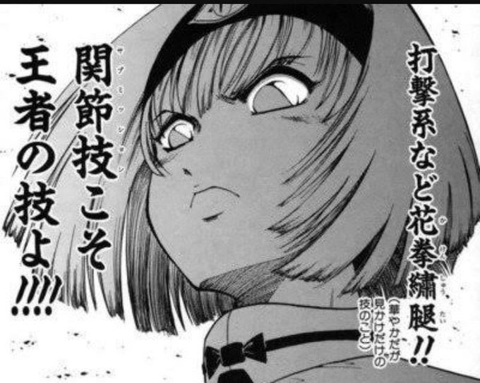 憑かれた大学隠棲 再稼働リプレイスに一俵 Lm700j Twilog