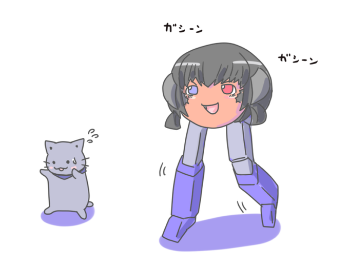 追いかけられるのtwitterイラスト検索結果