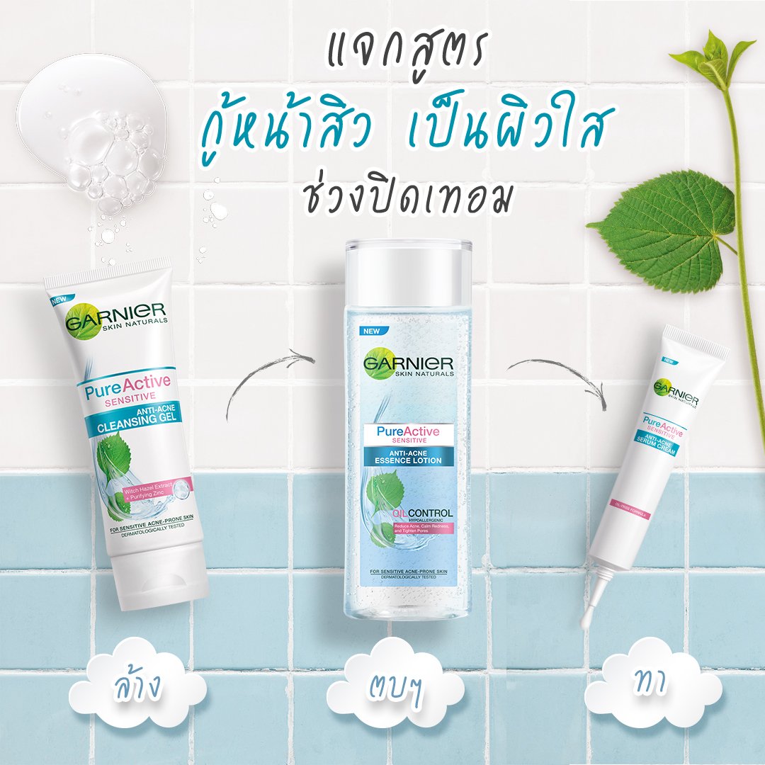 Garnier Thailand tweet media