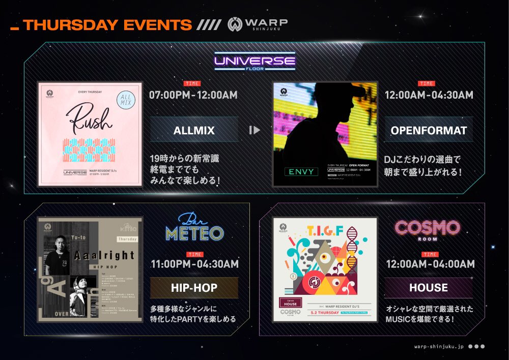 WARP_SHINJUKU's tweet photo. WARP新宿 OPENしました！

今夜の WARPはHIP-HOPシーンの大御所「DJ Whookid（@DJWhooKid）」と日本のヒップホップシーンをけん引してきた男「DJ HAZIME(@djhazime )」が登場！
お見逃しなく✨

#Whookid #WARP新宿 #ワープ新宿 #新宿 #歌舞伎町 #nightclub #大人の遊び場 #社交場 https://t.co/NOqtG0lzoW