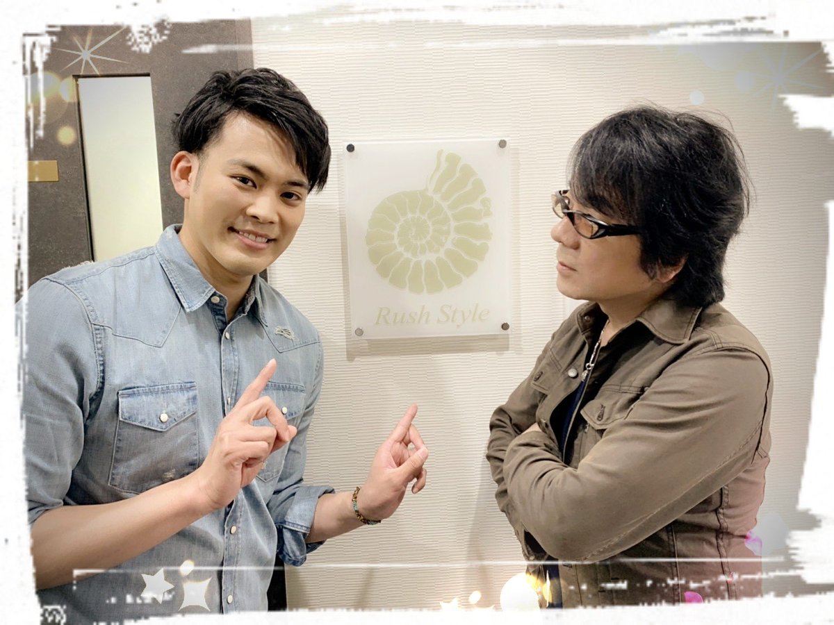 Show Ism 速水奨 スタッフ 速水奨 下鶴くんと初パチリ 実は僕 少し背伸びをしています 下鶴直幸