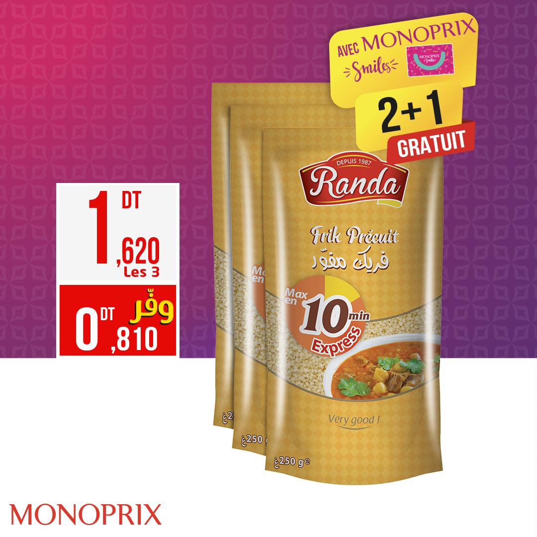 مونوبري ديما أرفق في قضية رمضان ، حتى 12 ماي ، بالكارتة Monoprix Smiles ال-3 باكوات فريك مفور ب- 1,620 دينار ! وهكا تكون وفرت 0,810 مليم ! 
ماتنساوش بش تعملوا طلة على الـCatalogue متاعنا ! 
online.fliphtml5.com/hgrm/xcxl/
مرحبا بكم