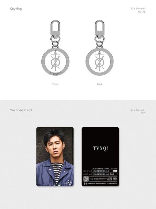 東方神起のtwitterイラスト検索結果