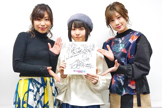 阿部里果 Twitter Search