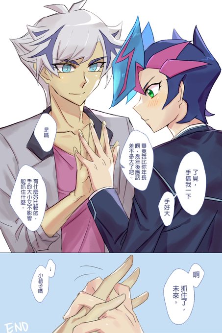 作: 計劃通 (
我不會畫刀啊所以還是畫糖吧

為了儲錢去了遊+YGOONLY努力賣肝!!!!! 
