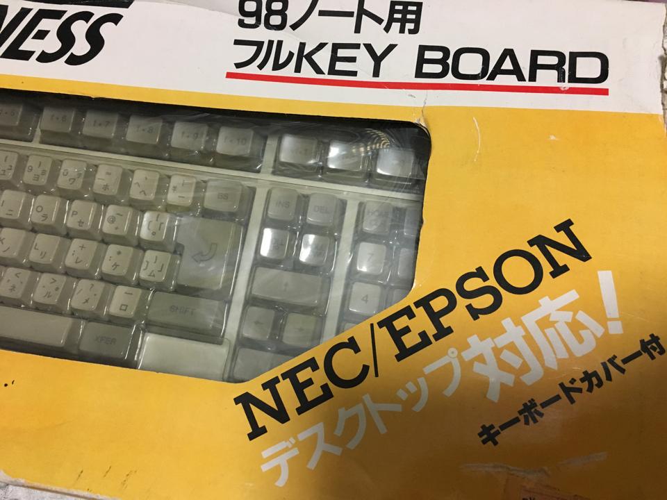 レア！PC-98用 メカニカルキーボード セットFITNESS FKB-106W レア！PC-98用 メカニカルキーボード セットFITNESS FKB-106Wの
