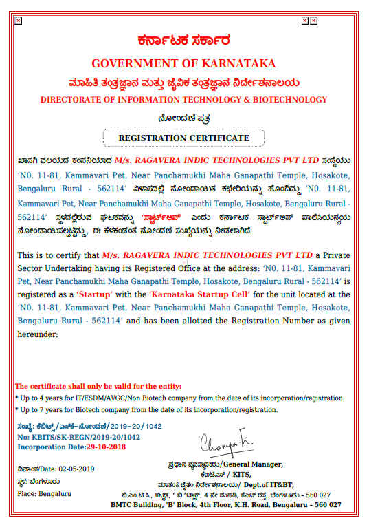 RaGaVeRa_Indic's tweet photo. Karnataka Startup Cell, Dept. of IT &amp; BT, Govt. of Karnataka registered @RaGaVeRa_Indic as Startup 🙏 https://t.co/kS6Jo8VN4C