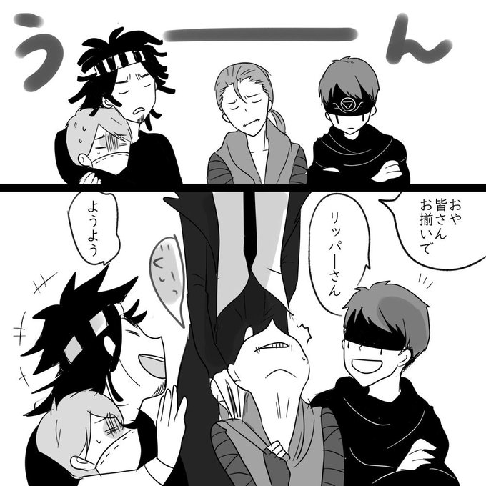 第五人格イラスト を含むマンガ一覧 リツイート順 74ページ ツイコミ 仮