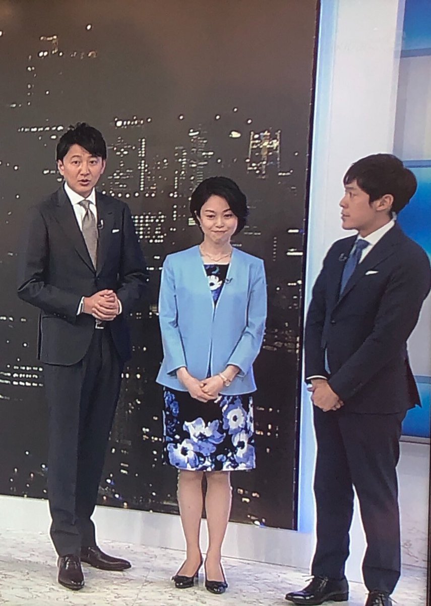 青井実 青井実