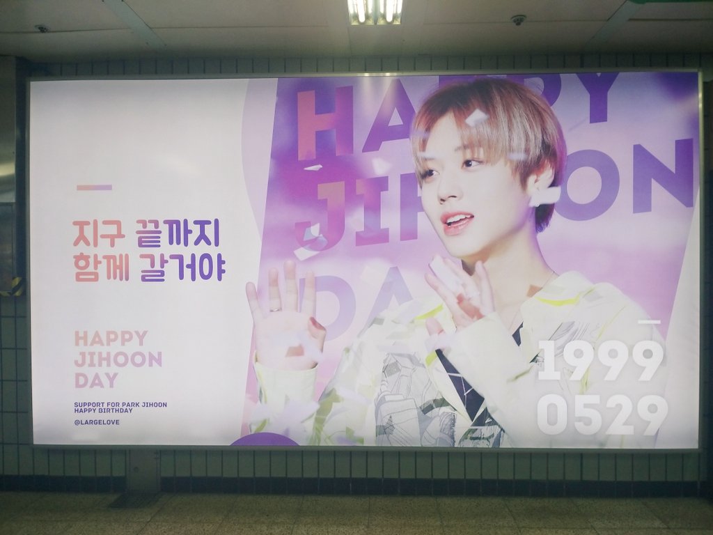 딸기스무디99 tweet media