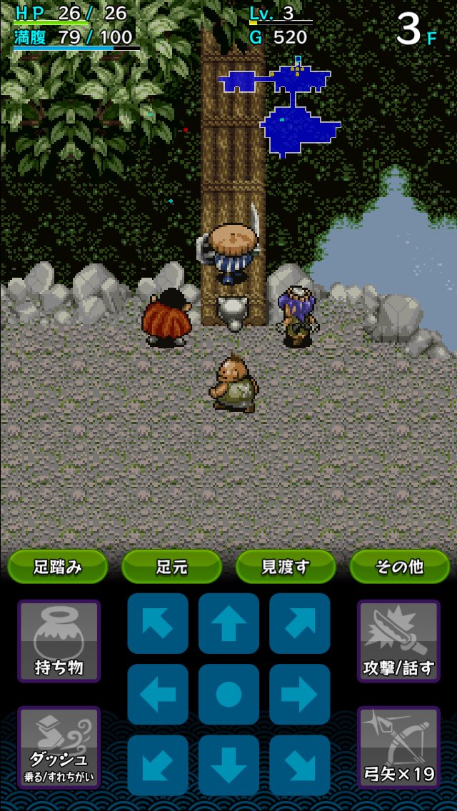 風来のフェルマー Fermat927 Twitter