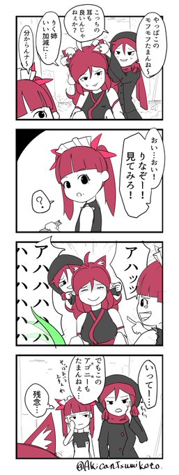 A List Of Tweets Where 榊正宗official Was Sent As ケムリクサ 1 تحليلات تويتر الرسومية الخاصة بهوتويت Whotwi A List Of Tweets Where 榊正宗official Was Sent As ケムリクサ 1 تحليلات تويتر الرسومية الخاصة بهوتويت Whotwi