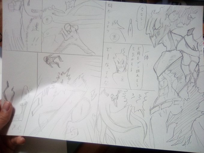 次こそはデビューちたい 