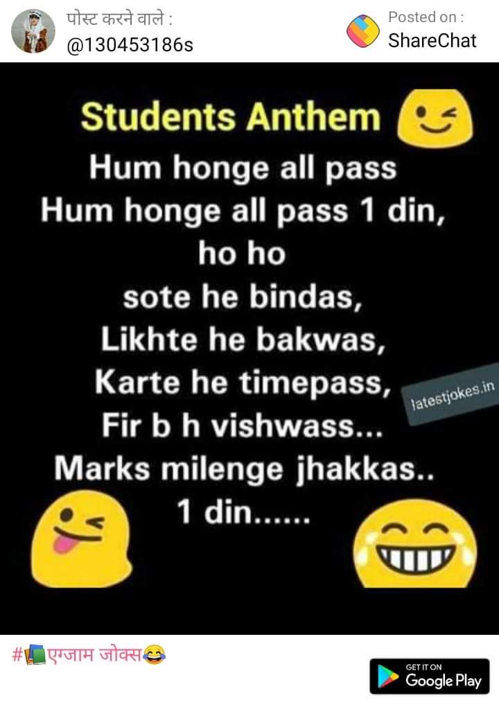 Mahekstar24_'s tweet image. ये बात हमारे पप्पू ओर उसके माय बाप चमचों पर बील्कुल फ़ीट बैठती है 😝😝😂😂😂😂😂😂😂😂😂
#ModiMeinHaiDum 
#मोदी_है_तो_मुमकिन_है #DeshBoleModiPhirSe #MasoodAzharGlobalTerrorist