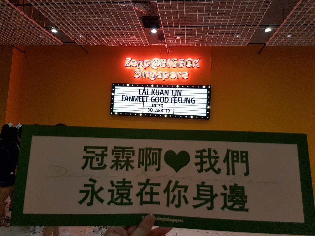 chrissiekwlin's tweet photo. Thanks for all the efforts 👍🏻💚 
@kuanlin_sg I had a really great time in Singapore 🤘🏻

"冠霖啊♡我们永远在你身边" https://t.co/ZV436jdeXZ