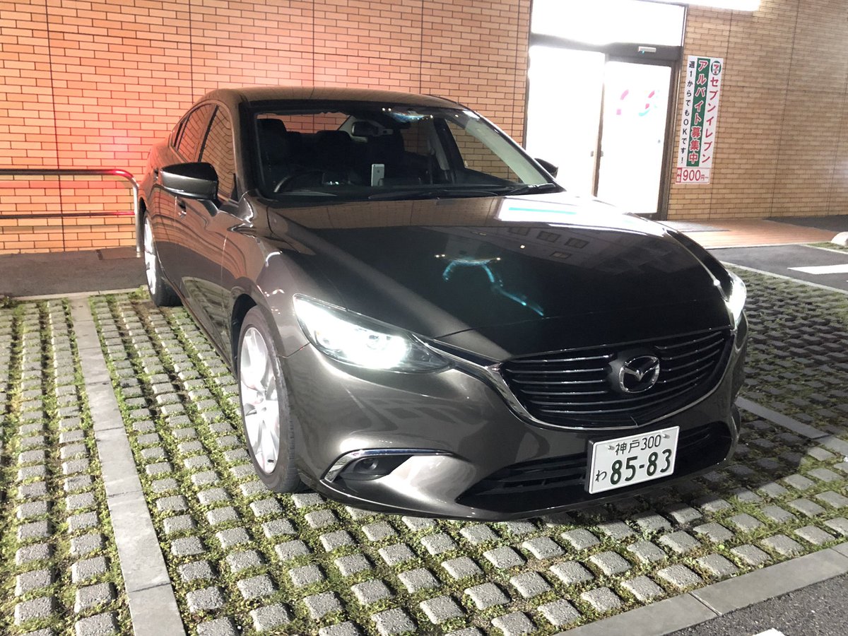 Twitter पर Uehiro アテンザセダンxd マニュアル車をレンタル 今から名古屋方面へ向かいます