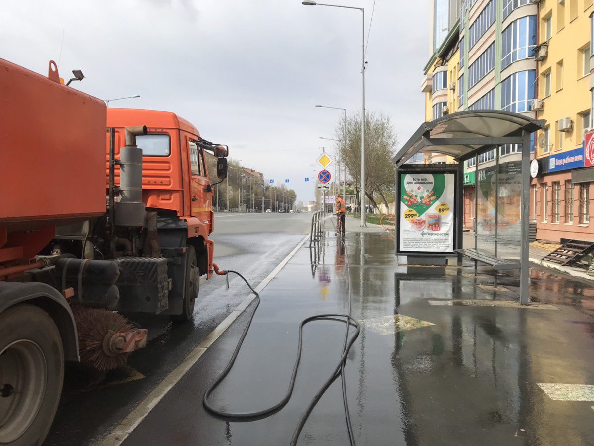 Мойка посадочных площадок и тротуаров по улице Ново-Садовой