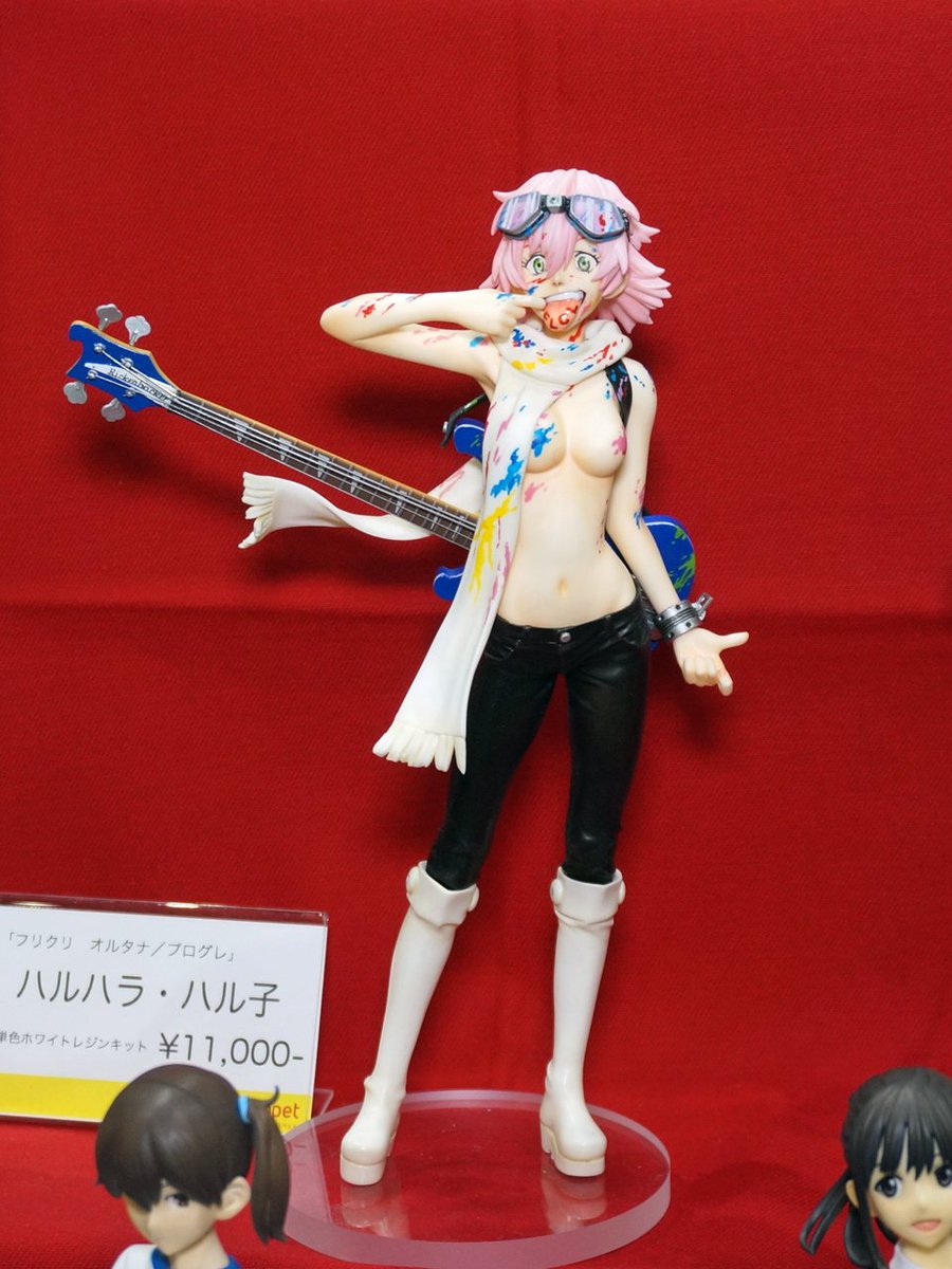 Twoucan ハルハラ ハル子 の注目ツイート モデル Twoucan ハルハラ ハル子 の注目ツイート モデル