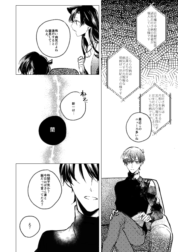 わしたわし Vlecyrtgdn0dllj Twitter わしたわし Vlecyrtgdn0dllj Twitter