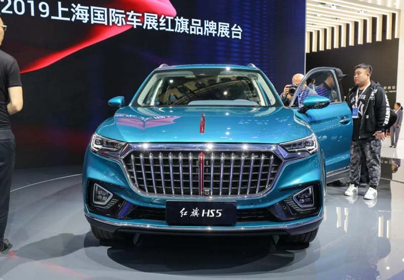 Faw hs5. Hongqi hs5 2023. кроссовер hongqi hs5 2023. кроссовер hongqi hs5. Hongqi hs5 2021.