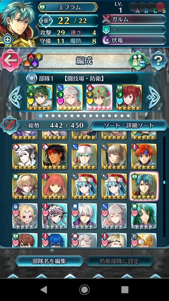 feh_sinkar's tweet photo. https://t.co/WcpDjhMCMf