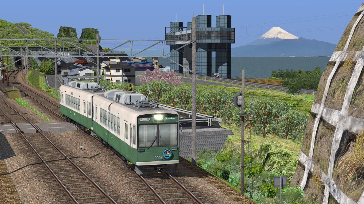 Railsim用に公開しているpi達一覧