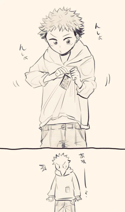 今の小学生は名札しないとこもあるらしいですね 