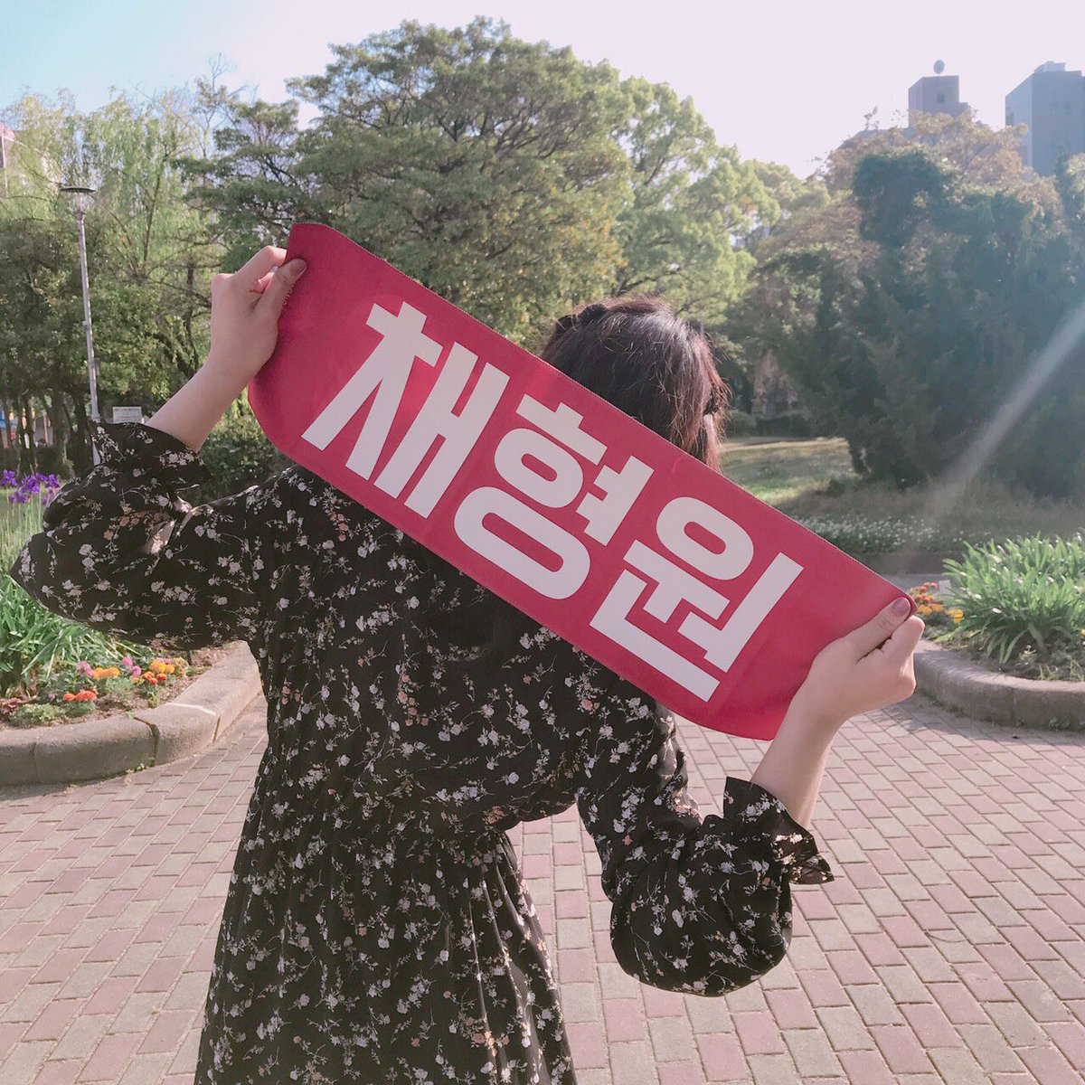 ___y_one15's tweet photo. 🍒PICNIC🍒
この前のハイタぶりにモネクに会ってもう最高の令和スタートをきれました⍤⃝♡
ずーーーーっと会おっていいよったびびびたんにも会えてほんと面白い子で仲良くなれてよかった😍 https://t.co/3BiuQI0kVH