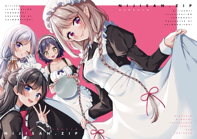 【#にじそうさく02 新刊サンプル】
『https://t.co/yInuXKzT3H』B5/20P/700円
にじさんじユニット×パロディイラスト本。
収録:みかえりん、cresc.、さくゆい、トリガー、OTN組、ルーザーキングス、RRR

通販はイベント後を予定しています。
(pixiv:https://t.co/5Bd9GCocXz) 