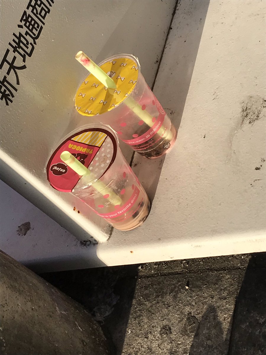 タピオカ容器のポイ捨てが相次ぐ Togetter タピオカ容器のポイ捨てが相次ぐ Togetter