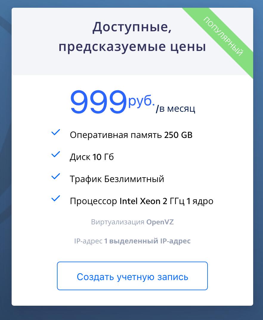 digitbox_net's tweet photo. Хостинг сайта Wordpress
https://t.co/V5XJc1Kpkr https://t.co/uqS3EIW3gP