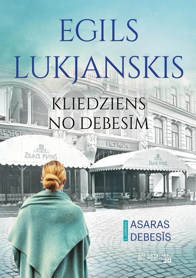 Iznācis Egila Lukjanska romāns divās grāmatās "Kliedziens no debesīm", kas, citējot Ēriku Hānbergu, ir strauji ieaicinošs ar pirmajām rindām! Meklējiet grāmatu šeit: veikals.la.lv