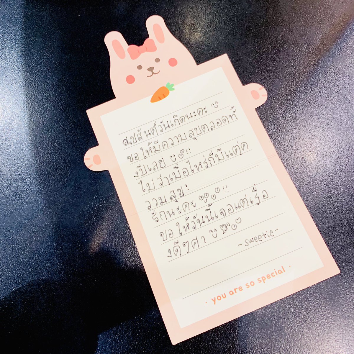 sweetie tweet media