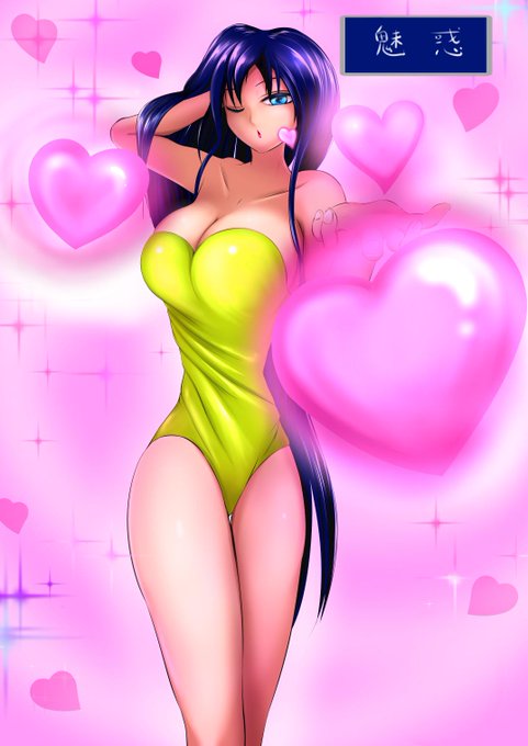 >ポーランサリタ(ff7の敵)の「魅惑」を主観で受けたいです。

お題箱よりFF7ポーランサリタ
いろんな意味で画期的なゲームでしたね、FF7。
リメイク版はいつ出るのでしょうか。 