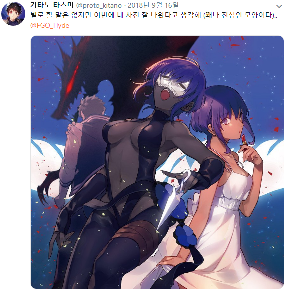 (깨어나자마자 본 것)