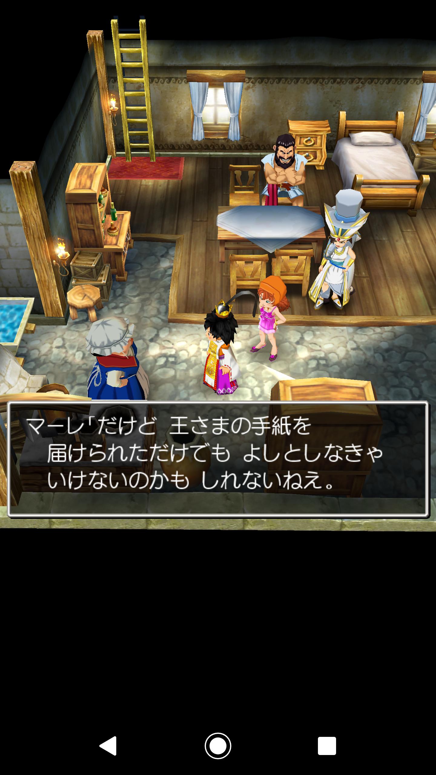 ぜろぜくしむ モンスターパークもこれでコンプリート なつくモンスターに関してはすべてのモンスターが集まった ドラクエ7 T Co 2hsrogrxew Twitter
