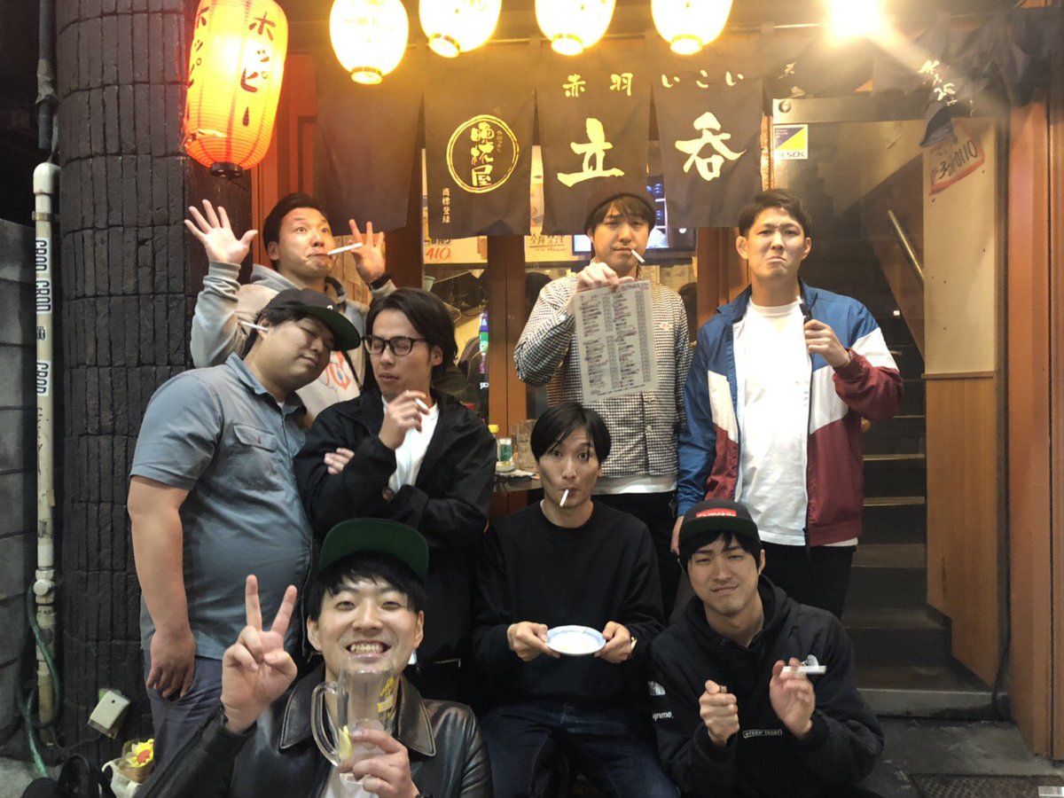 ネイチャーバーガー 三浦 Auf Twitter 初単独の打ち上げが作家さんが不在のため無いな 寂しいな と思ってたらとんでもない打ち上げさせていただいてます ダイタクさん インディアンス田淵さん 相席スタート山添さん ネルソンズ岸さん青山さん 大自然白井 ネイチャーバーガー 三浦 Auf Twitter 初単独の打ち上げが作家さんが不在のため無いな 寂しいな と思ってたらとんでもない打ち上げさせていただいてます ダイタクさん インディアンス田淵さん 相席スタート山添さん ネルソンズ岸さん青山さん 大自然白井