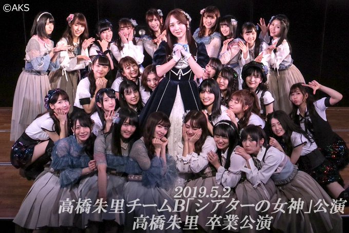 高橋朱里akb48卒業公演のtwitterイラスト検索結果