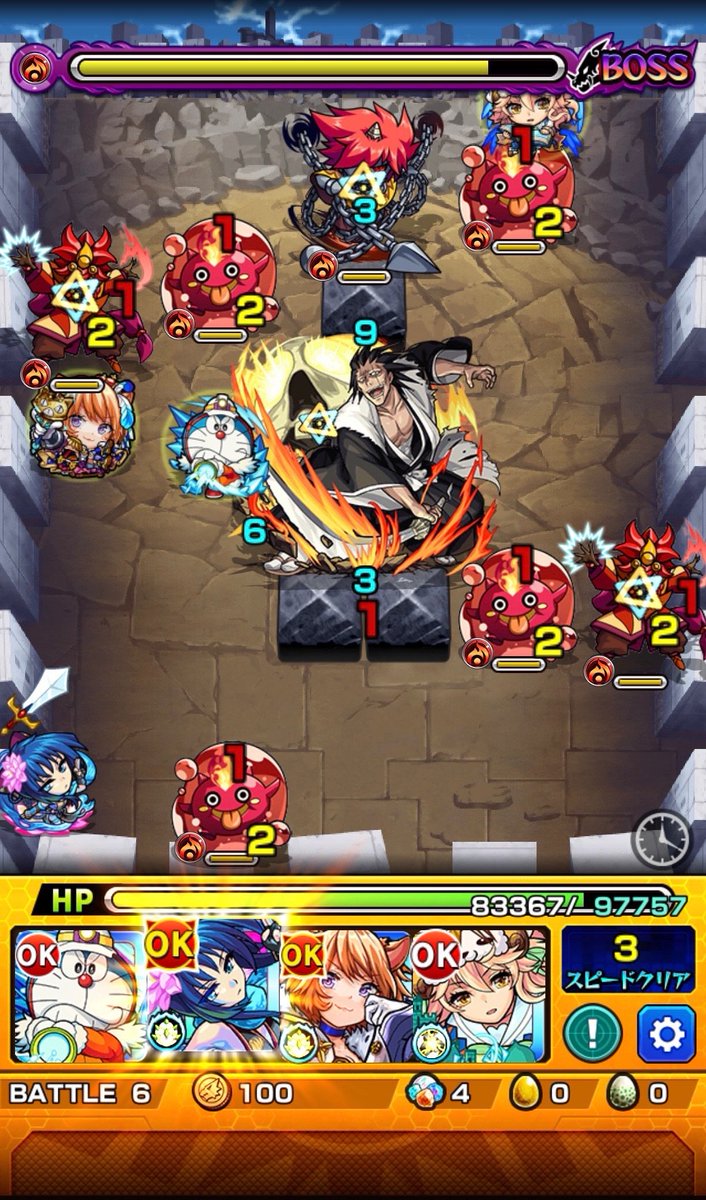 ファミ通app アプリ新作情報 Twitter પર モンスト Bleach コラボのクエスト 更木剣八戦の攻略記事を公開しました 攻略ポイント 基本は貫通タイプのadw持ちが活躍 進化 神化モーセや神化ソロモンの友情が強力 反射制限を処理して透明化を解除 水