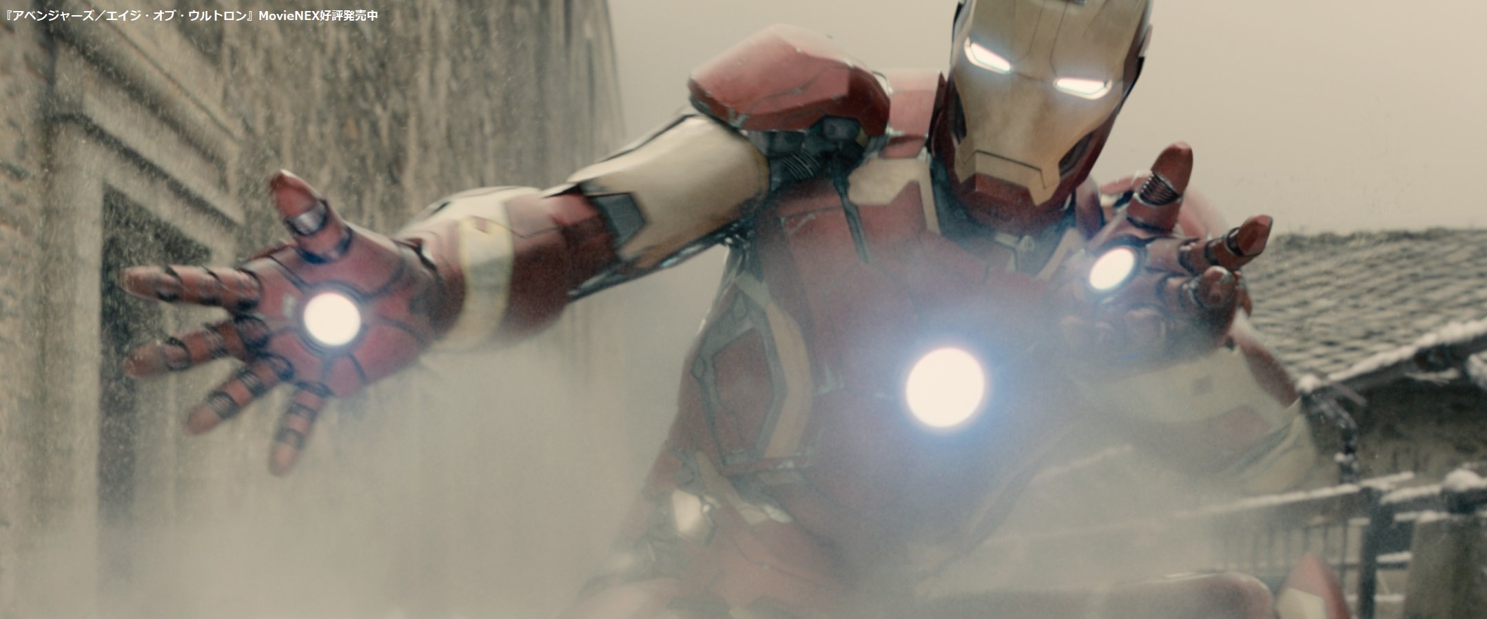 大量放出【アベンジャーズ】 ステッカー エイジ オブ ウルトロン