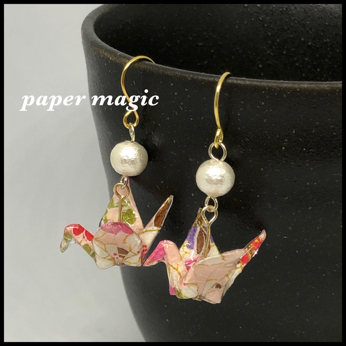 小豆☆papermagic tweet media